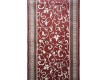 Синтетична килимова доріжка Версаль 2522 c1 - Висока якість за найкращою ціною в Україні